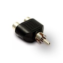 Adaptador 2 Jack Rca a Plug Rca Artekit RCADRCA Plastico